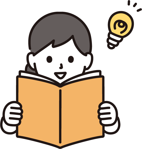 視覚的思考パートナーのイメージ