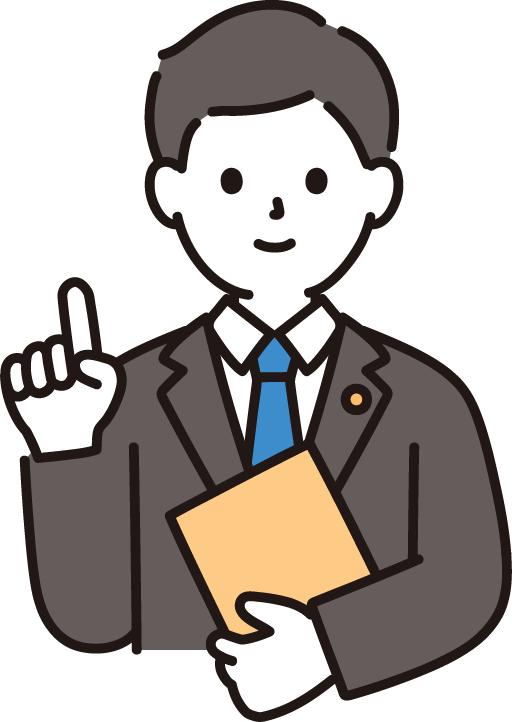 電子サインと電子署名の違いを説明する