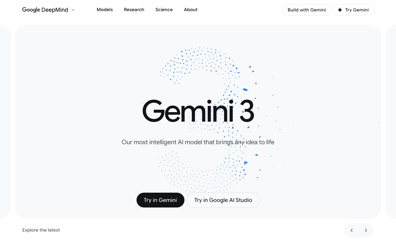Google Gemini 公式ページ