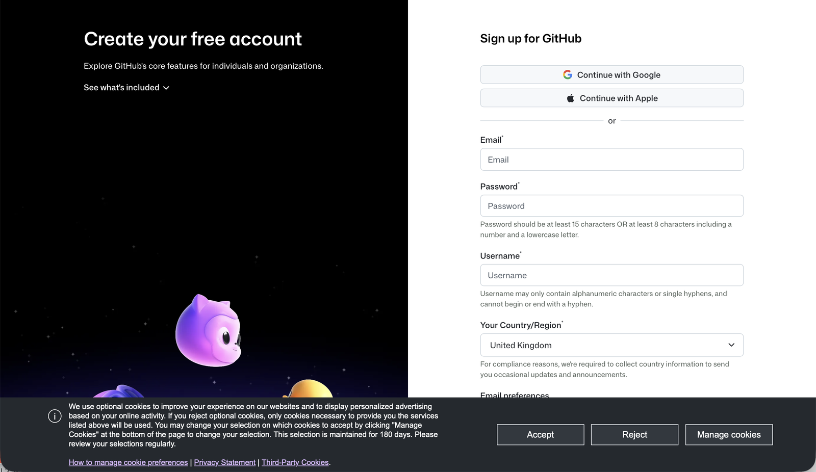 github.com/signup の画面