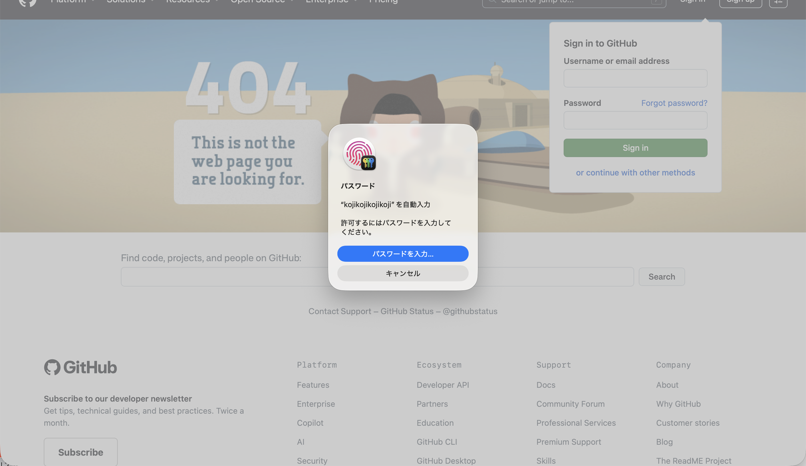 anthropic/claude-code リポジトリの Pull Request 一覧