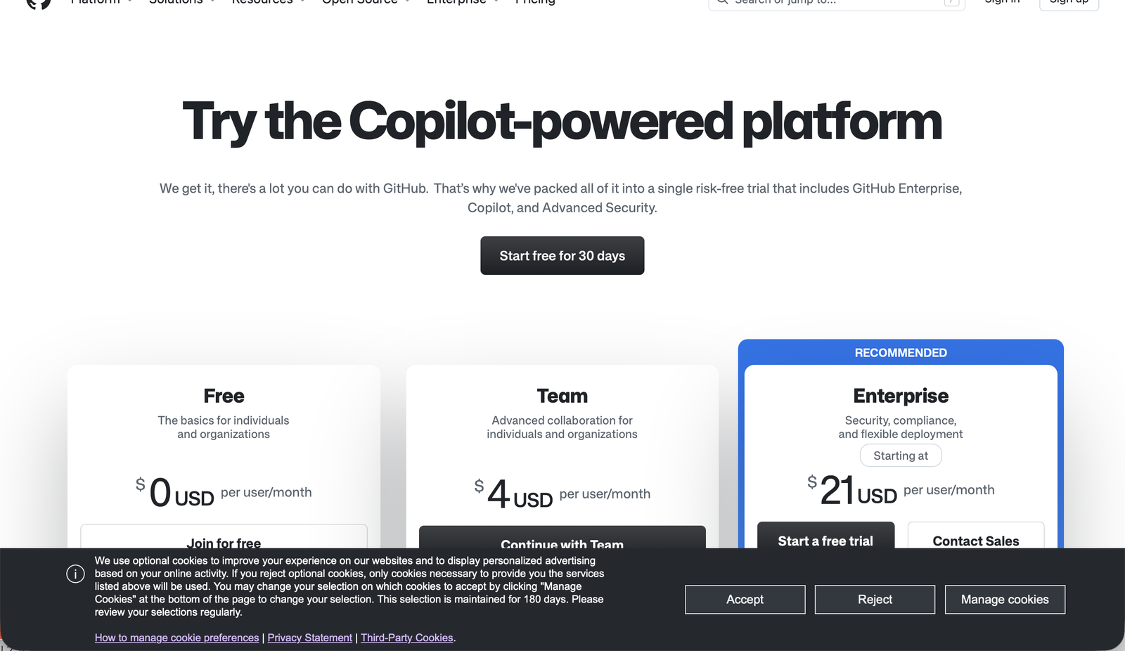 GitHub プランのページ