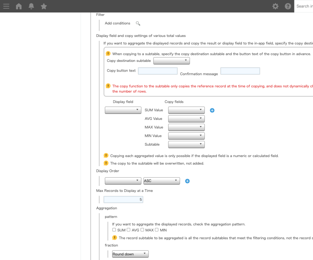動作条件を設定