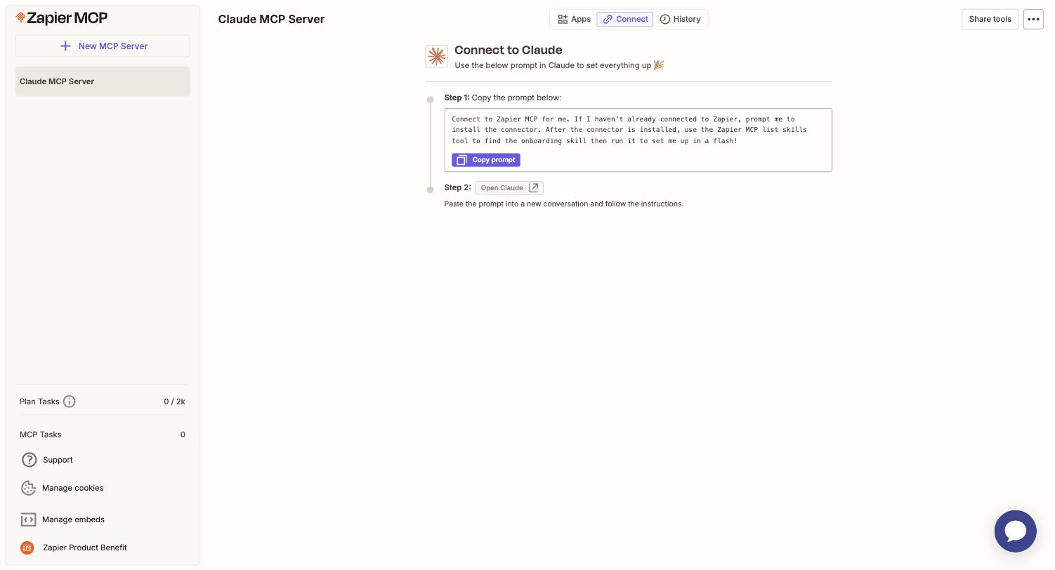 Connect to Claude 画面。Claude にコピペする接続プロンプトと「Open Claude」ボタンが表示される。