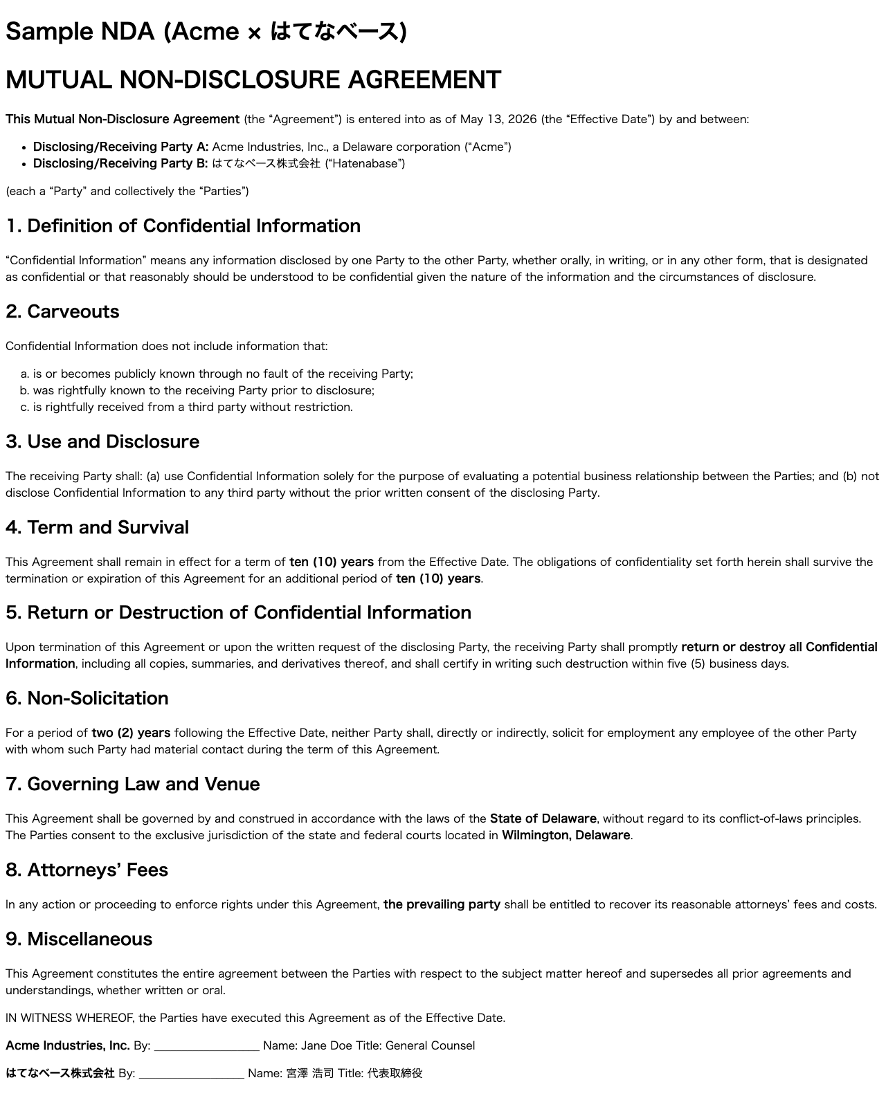 サンプルのMutual NDA。Section 4が10年+10年survival、Section 6にnon-solicitation、Section 7がDelaware governing lawなどplaybook違反箇所が散らされた構造