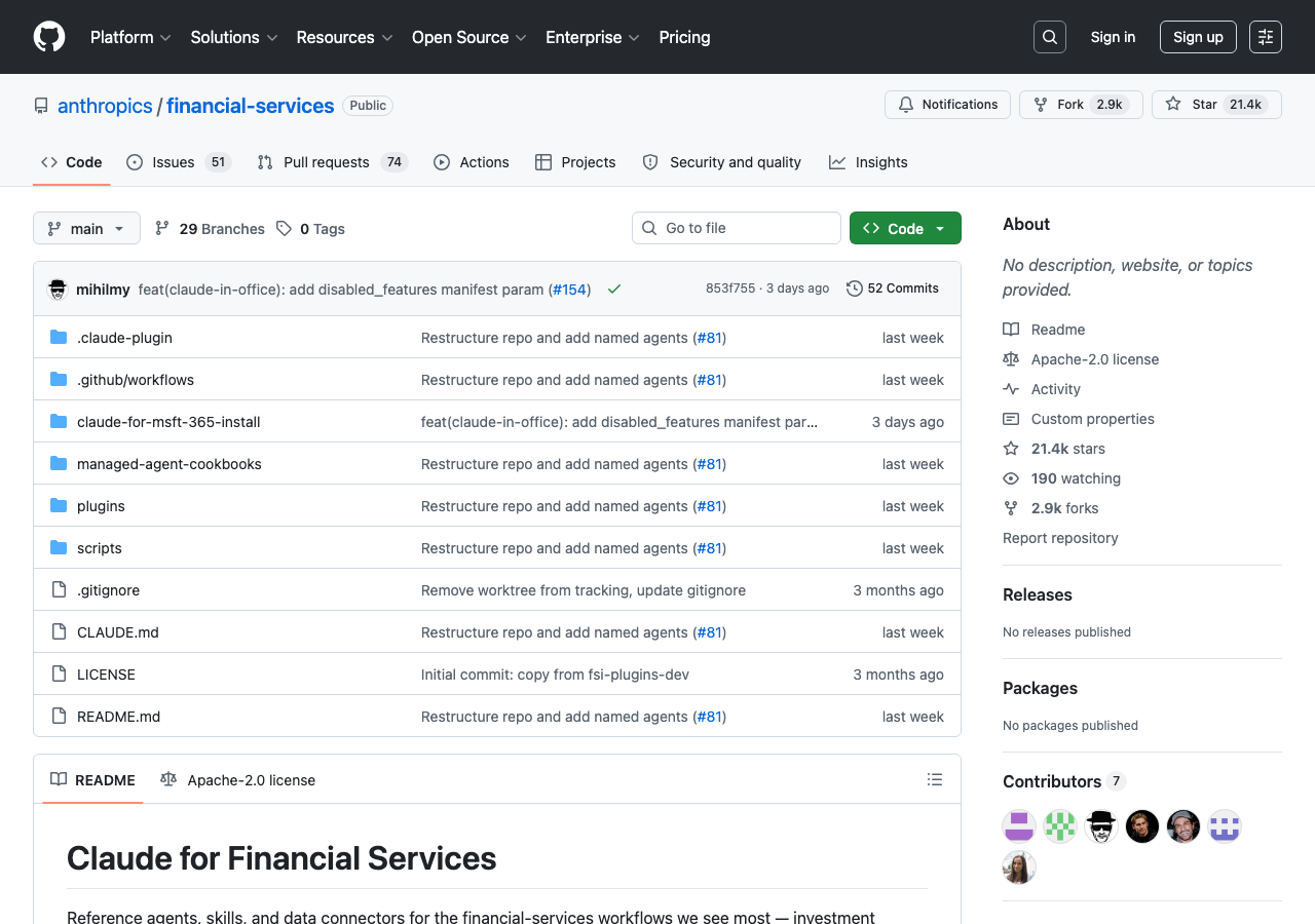 anthropics/financial-services リポジトリのトップ