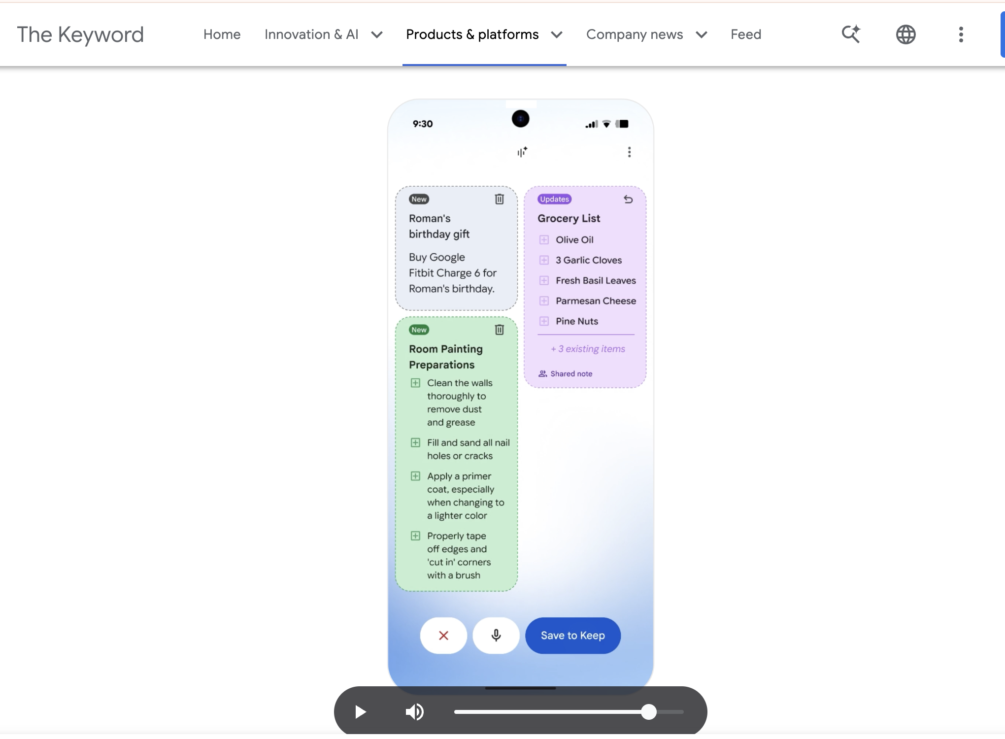 Google Keep 音声AI — 話しかけてリストを自動生成（Google公式）