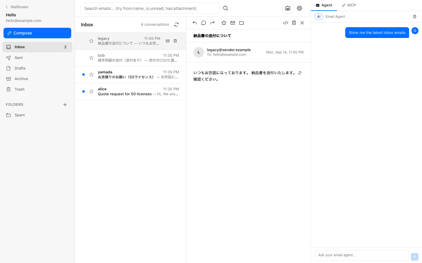 受信箱で JIS コード（ISO-2022-JP）のメールを開いた画面。件名「納品書の送付について」、差出人 legacy@sender.example、本文「いつもお世話になっております。納品書を送付いたします。ご確認ください。」が文字化けせずに表示されている。右のエージェントパネルには「Show me the latest inbox emails」の送信履歴だけがあり、応答は返っていない。