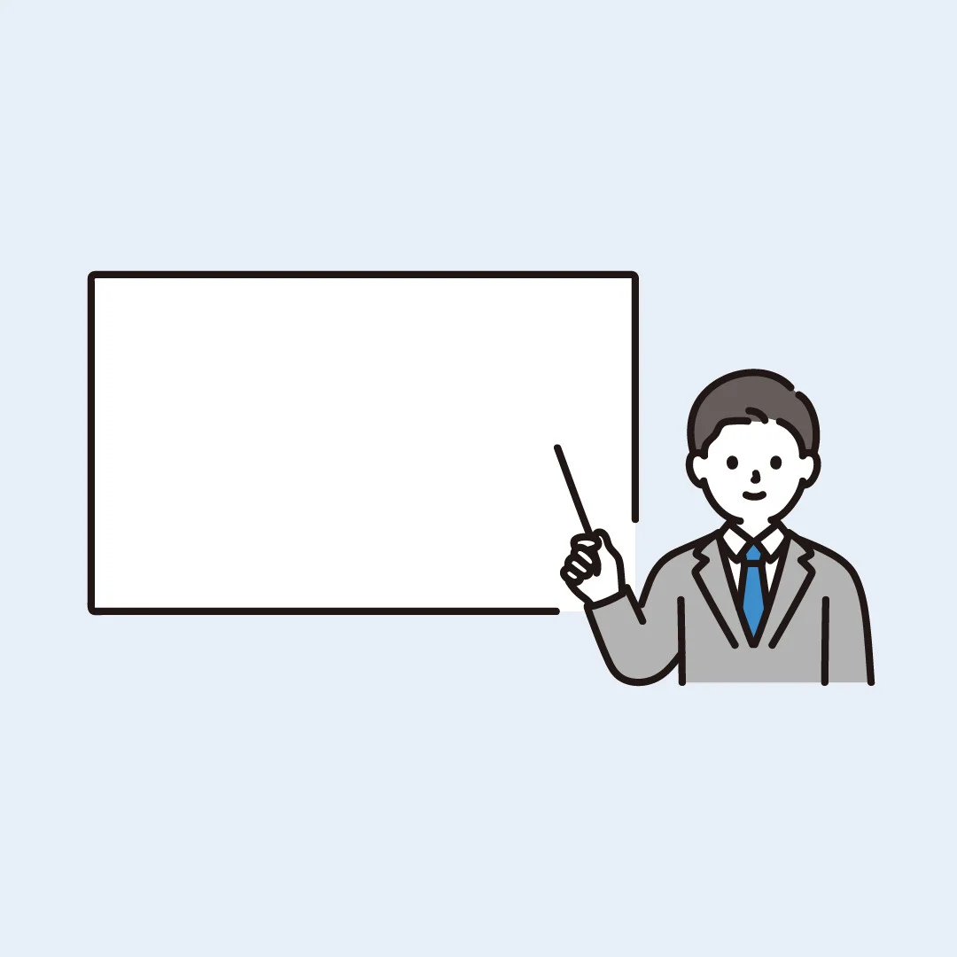 ボードを使って画面の流れを説明する人のイラスト